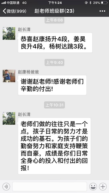 添加1.jpg