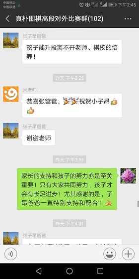 添加2.jpg