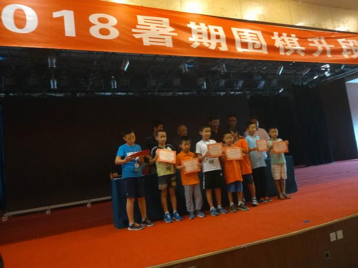 微信图片_20180825165214.jpg