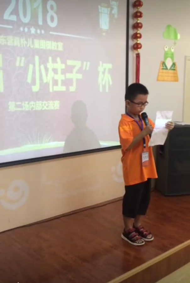 微信图片_20181102093957.png